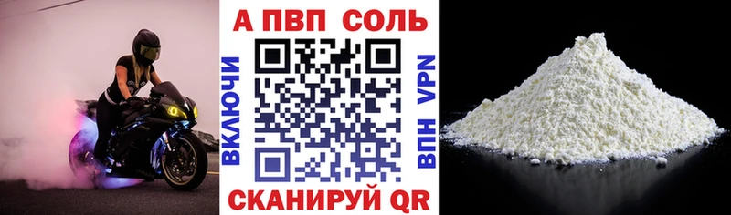 Купить Codein  Мефедрон  COCAIN  Гашиш  Канабис  Слободской