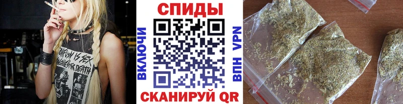 БУТИРАТ буратино  Купить закладки  Слободской 