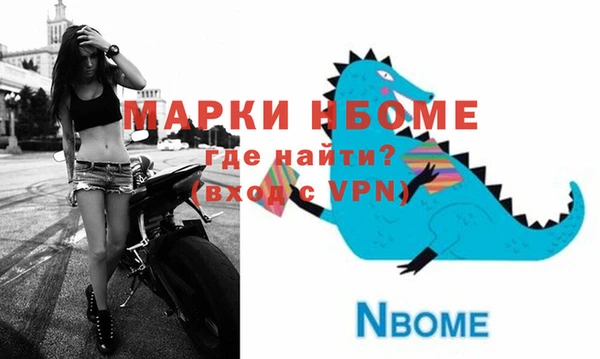 jwh Алексеевка