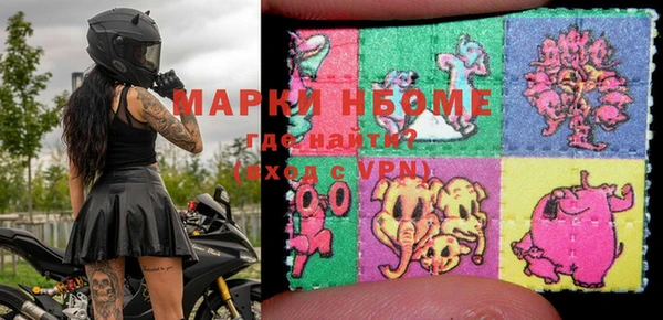 кокаин перу Алексин