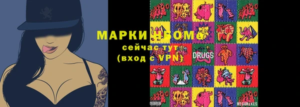 jwh Алексеевка