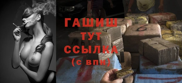 jwh Алексеевка