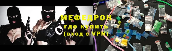 jwh Алексеевка