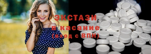 кокаин перу Алексин