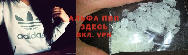 jwh Алексеевка