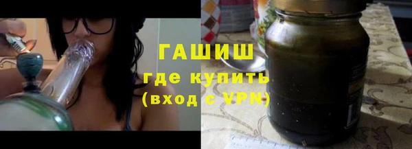 кокаин перу Алексин
