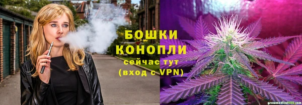 МДМА Алзамай