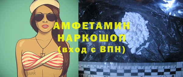 кокаин перу Алексин