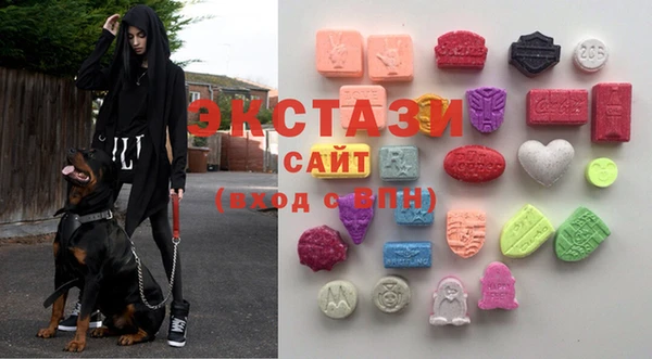 МДМА Алзамай