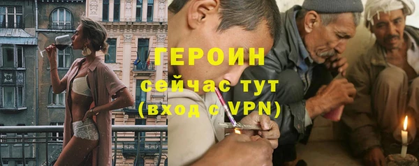 jwh Алексеевка