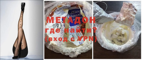 кокаин перу Алексин
