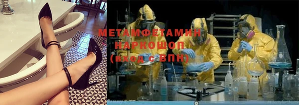кокаин перу Алексин